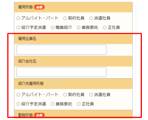 coorumロゴ