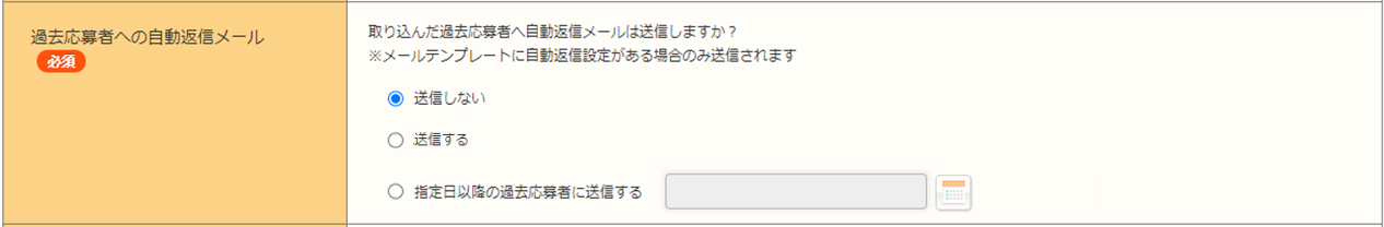 coorumロゴ