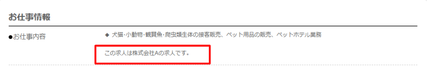 coorumロゴ