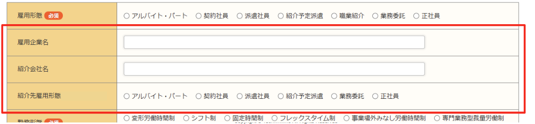 coorumロゴ