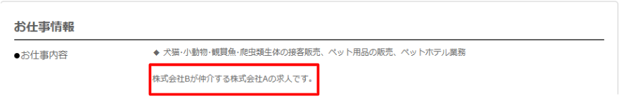 coorumロゴ